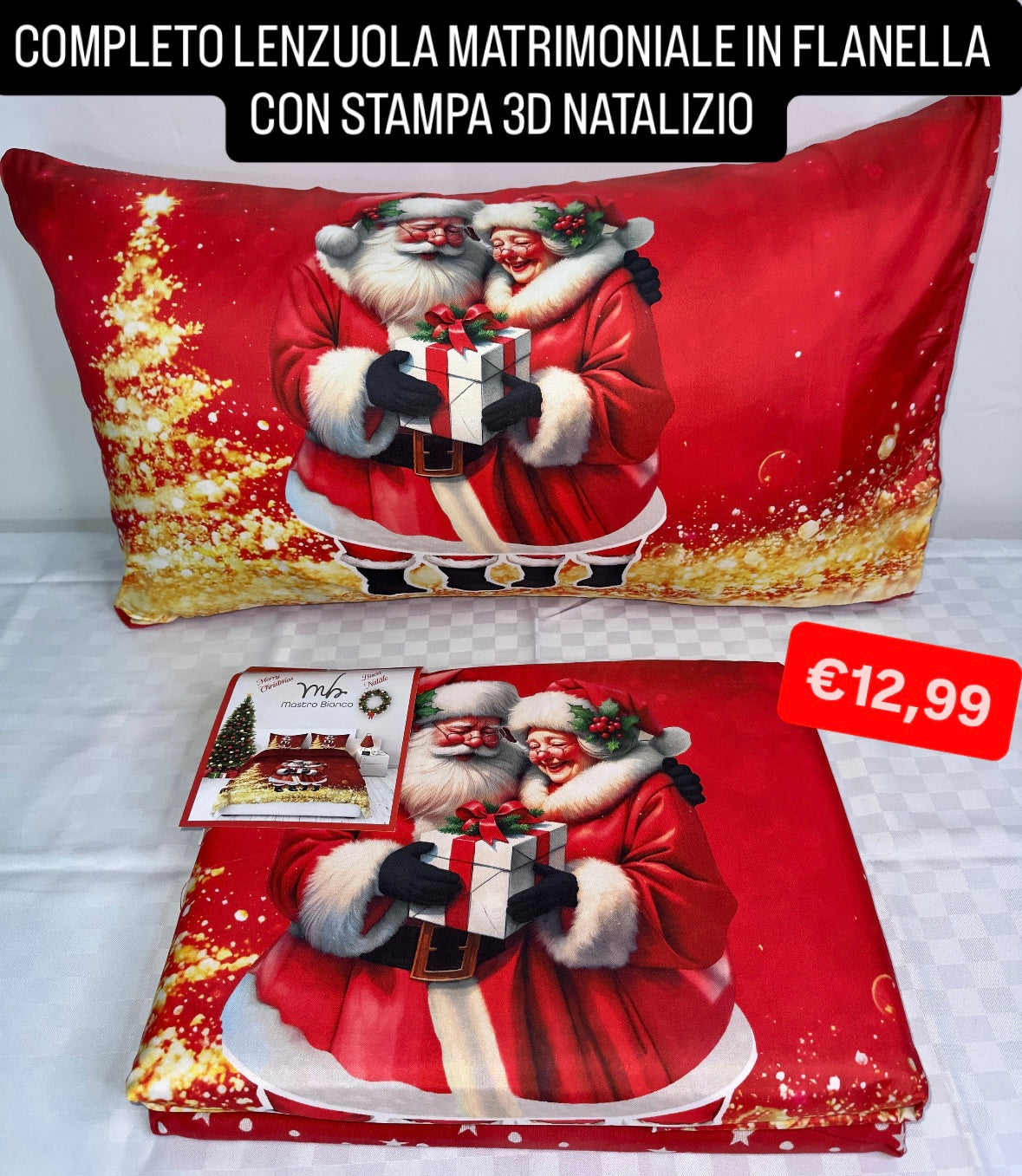 COMPLETO LENZUOLA MATRIMONIALE IN FLANELLA CON STAMPA 3D contiene Lenzuolo sopra,Lenzuolo sotto con angoli e due federe