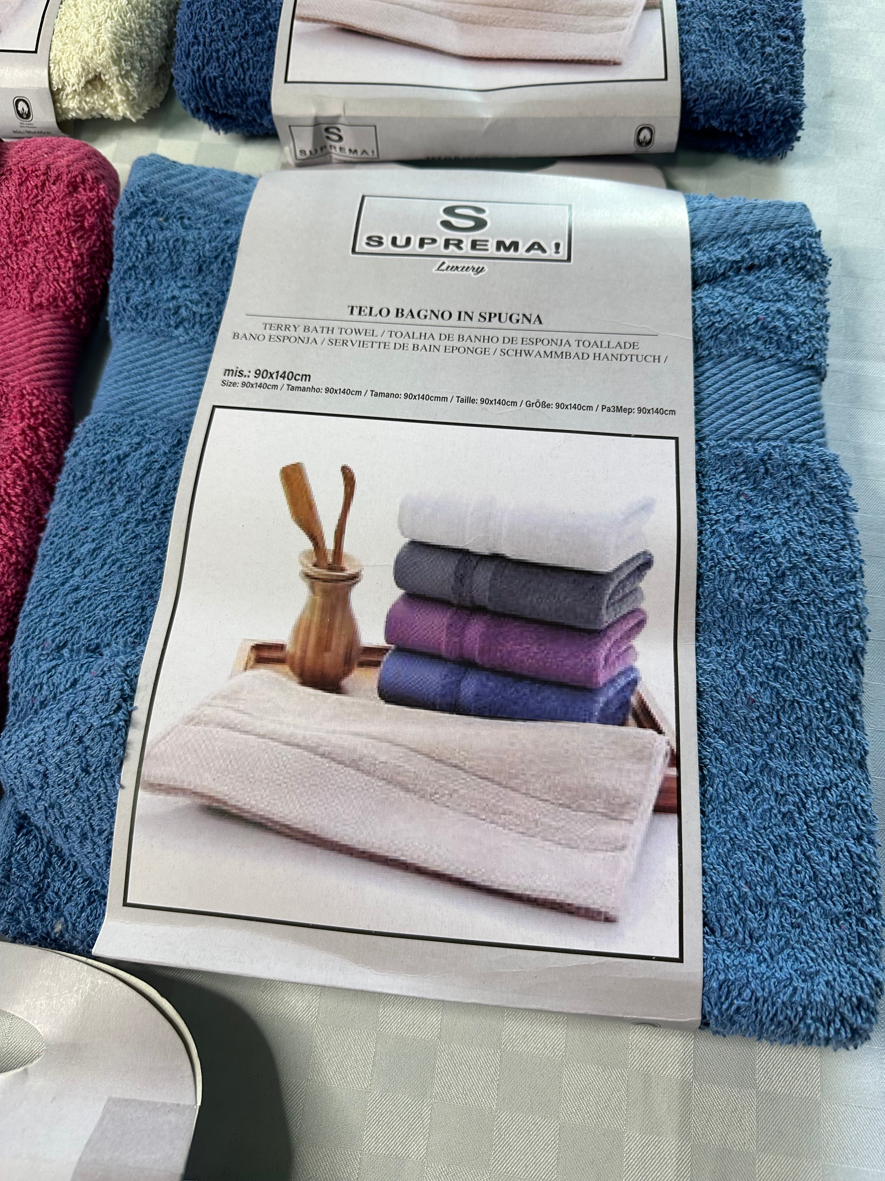 TELO DOCCIA IN SPUGNA 100x150cm