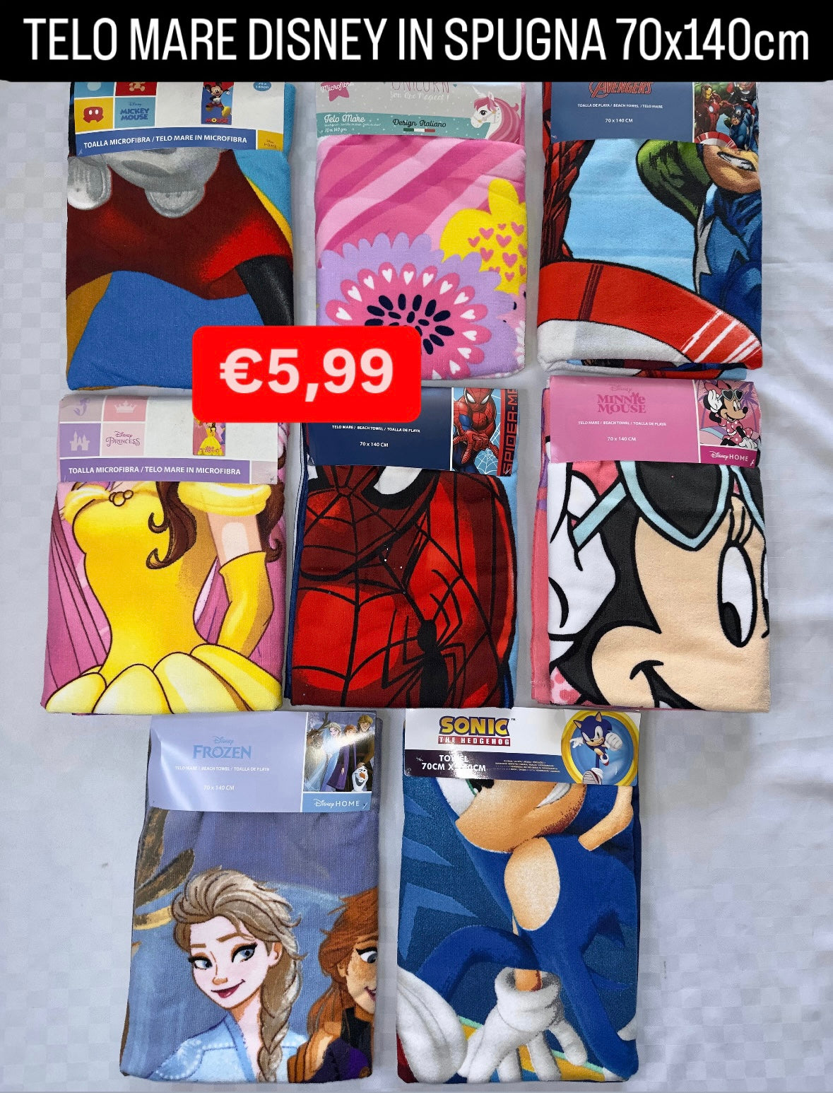 TELO MARE BIMBO/A IN SPUGNA 70x140cm