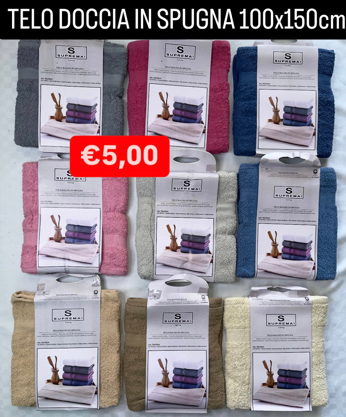 TELO DOCCIA IN SPUGNA 100x150cm