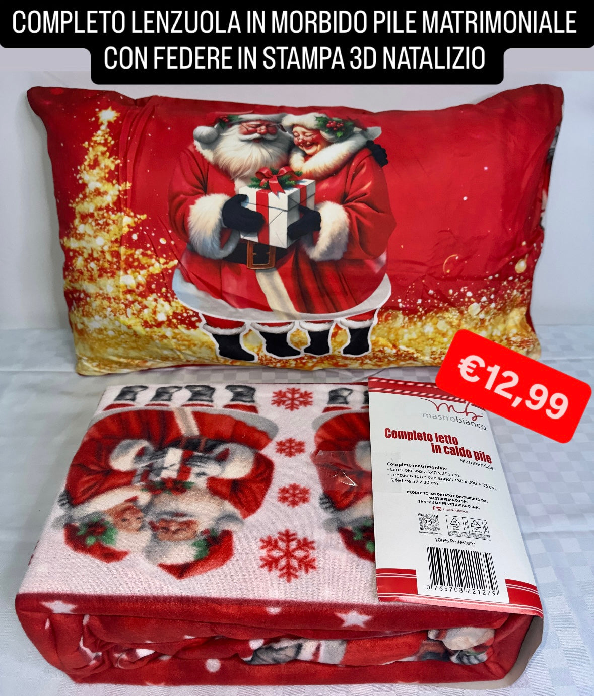 COMPLETO LENZUOLA MATRIMONIALE IN MORBIDO PILE CON STAMPA 3D contiene Lenzuolo sopra,Lenzuolo sotto con angoli e due federe