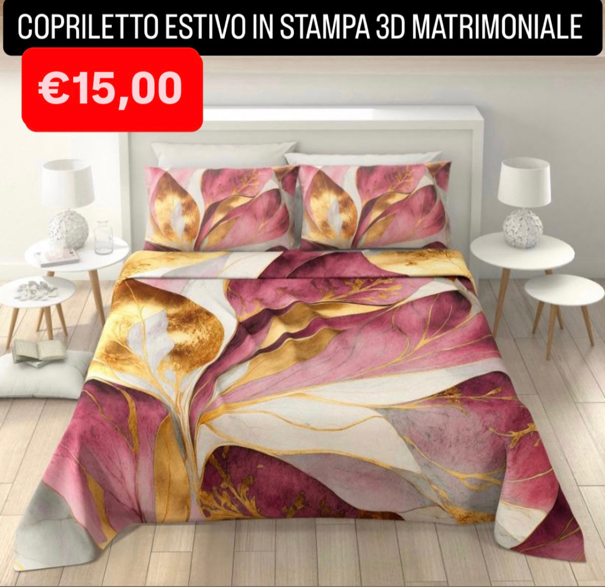 COPRILETTO ESTIVO IN STAMPA 3D MATRIMONIALE misura 260x250cm