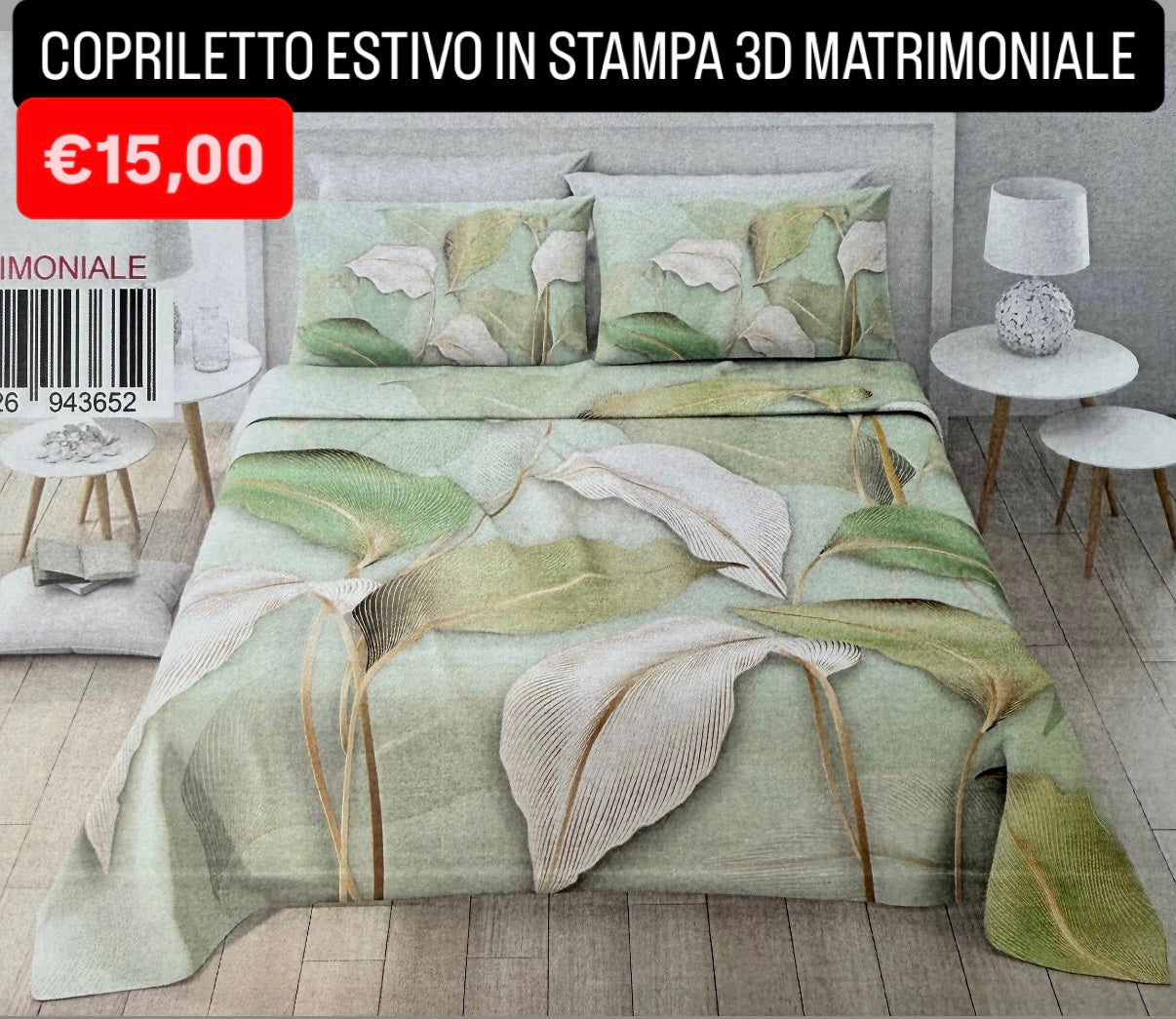 COPRILETTO ESTIVO IN STAMPA 3D MATRIMONIALE misura 260x250cm