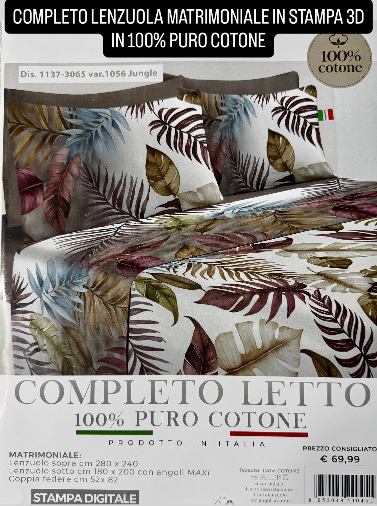COMPLETO LENZUOLA MATRIMONIALE IN 100% COTONE, LENZUOLO SOPRA, LENZUOLO SOTTO E 2 FEDERE (TUTTO IN STAMPA 3D)