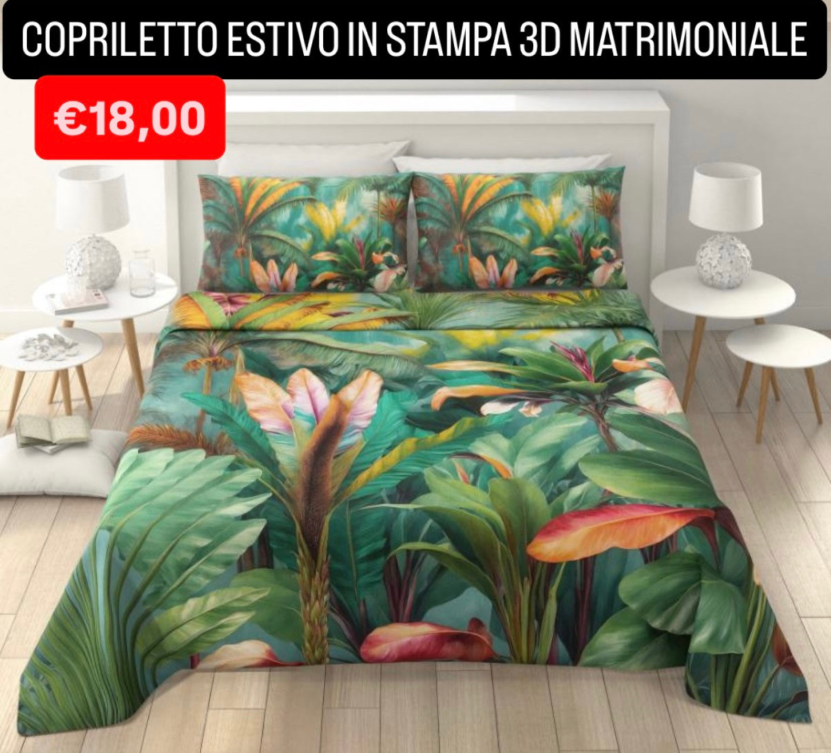 COPRILETTO ESTIVO IN STAMPA 3D MATRIMONIALE misura 260x250cm