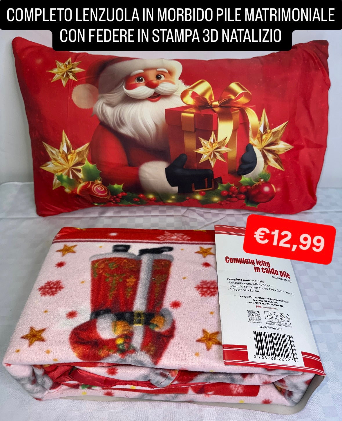 COMPLETO LENZUOLA MATRIMONIALE IN MORBIDO PILE CON STAMPA 3D contiene Lenzuolo sopra,Lenzuolo sotto con angoli e due federe