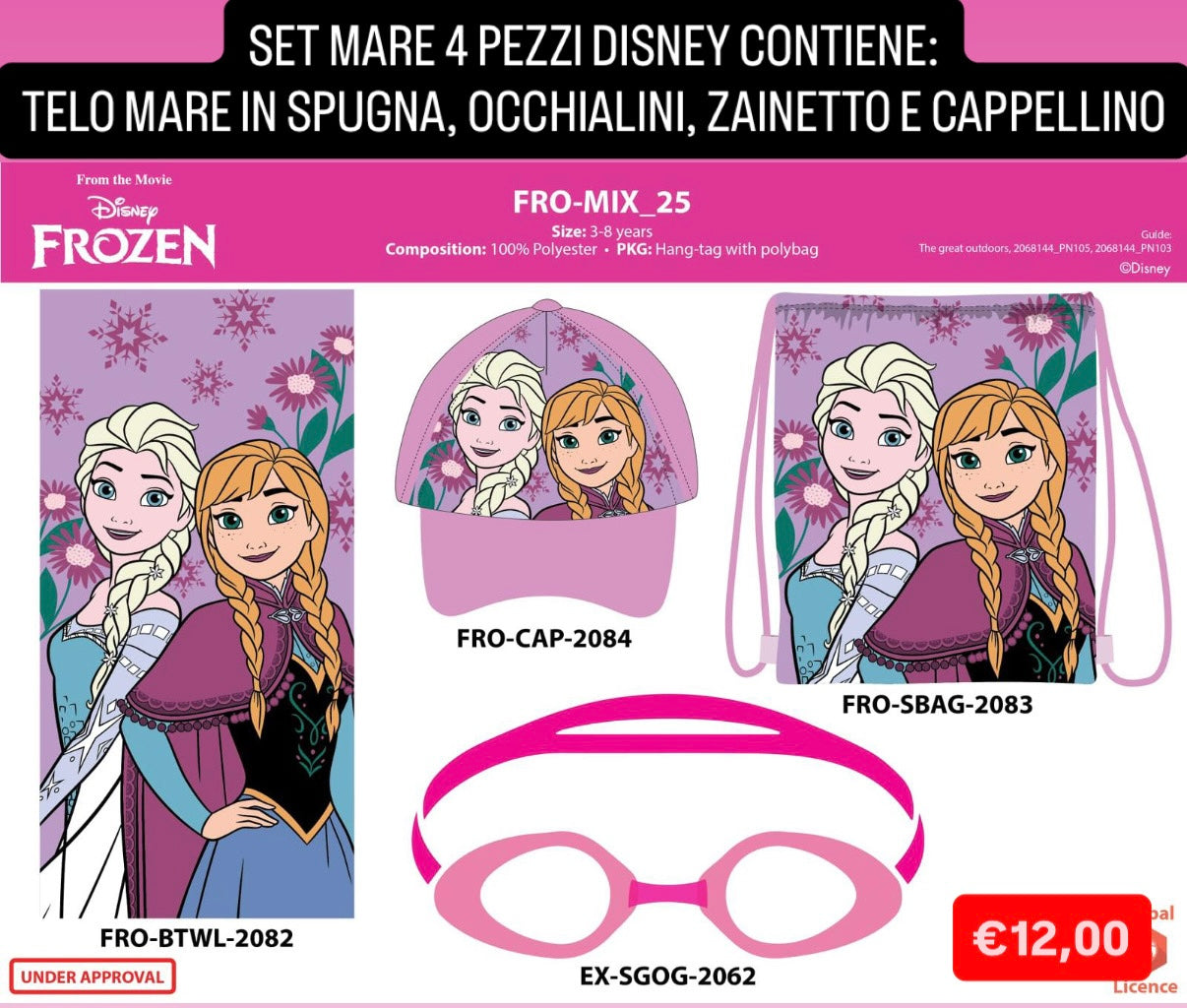 SET MARE BIMBO/A 4 PEZZI contiene Telo mare in spugna, Occhialini, Zainetto e Capellino