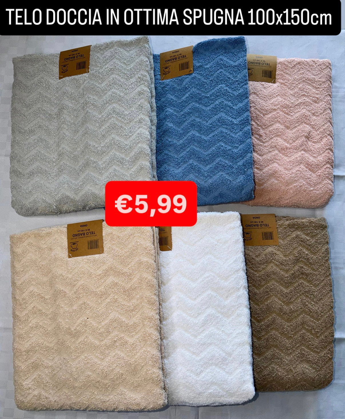 TELO DOCCIA IN SPUGNA 600gr. MISURA 150x100cm