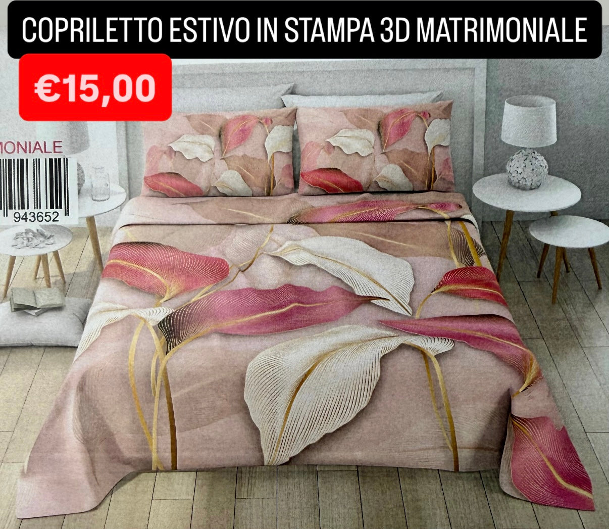 COPRILETTO ESTIVO IN STAMPA 3D MATRIMONIALE misura 260x250cm