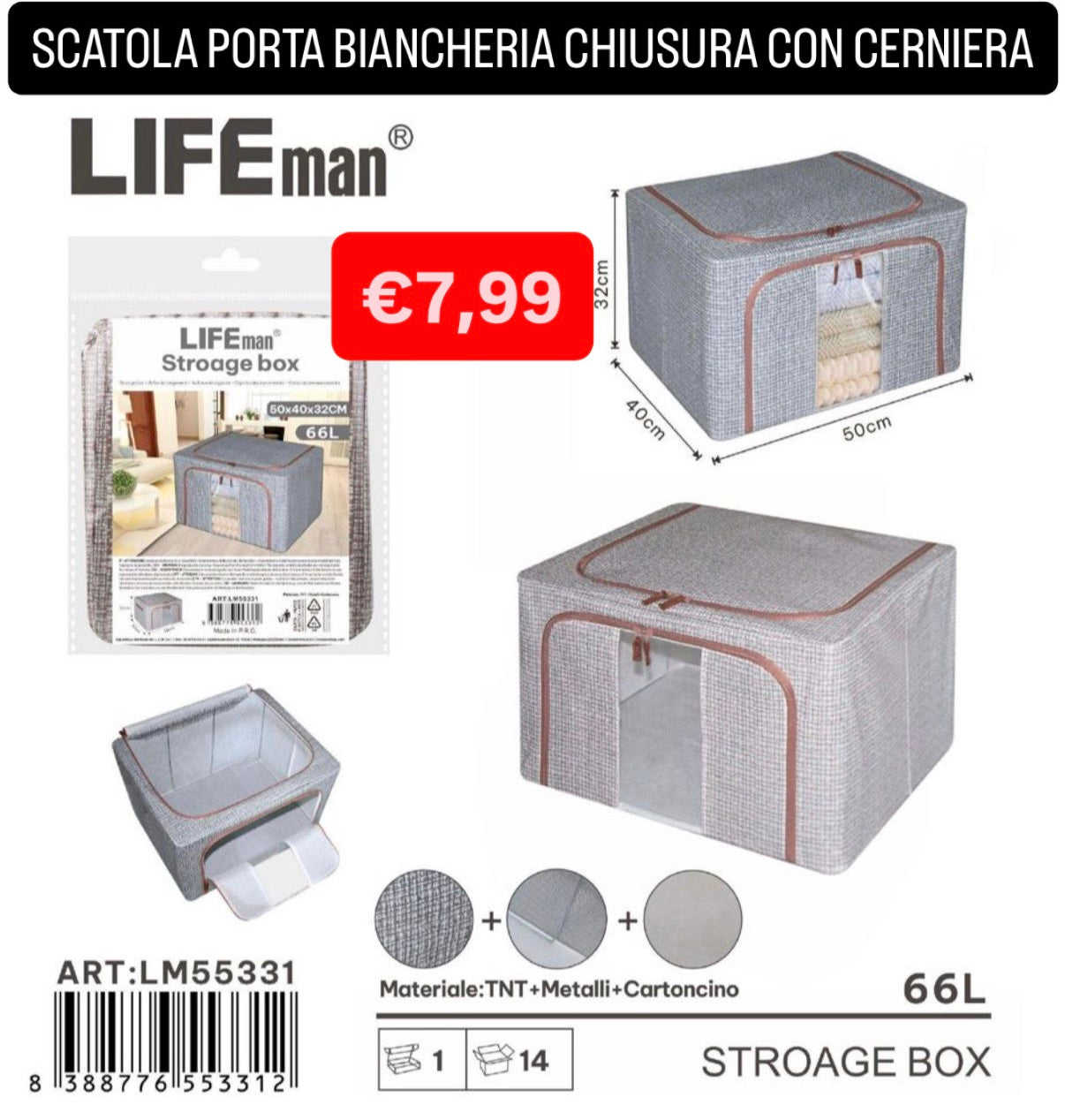 SCATOLA CONTENITORE PORTA BIANCHERIA chiusura con cerniera misura 50x40x32cm
