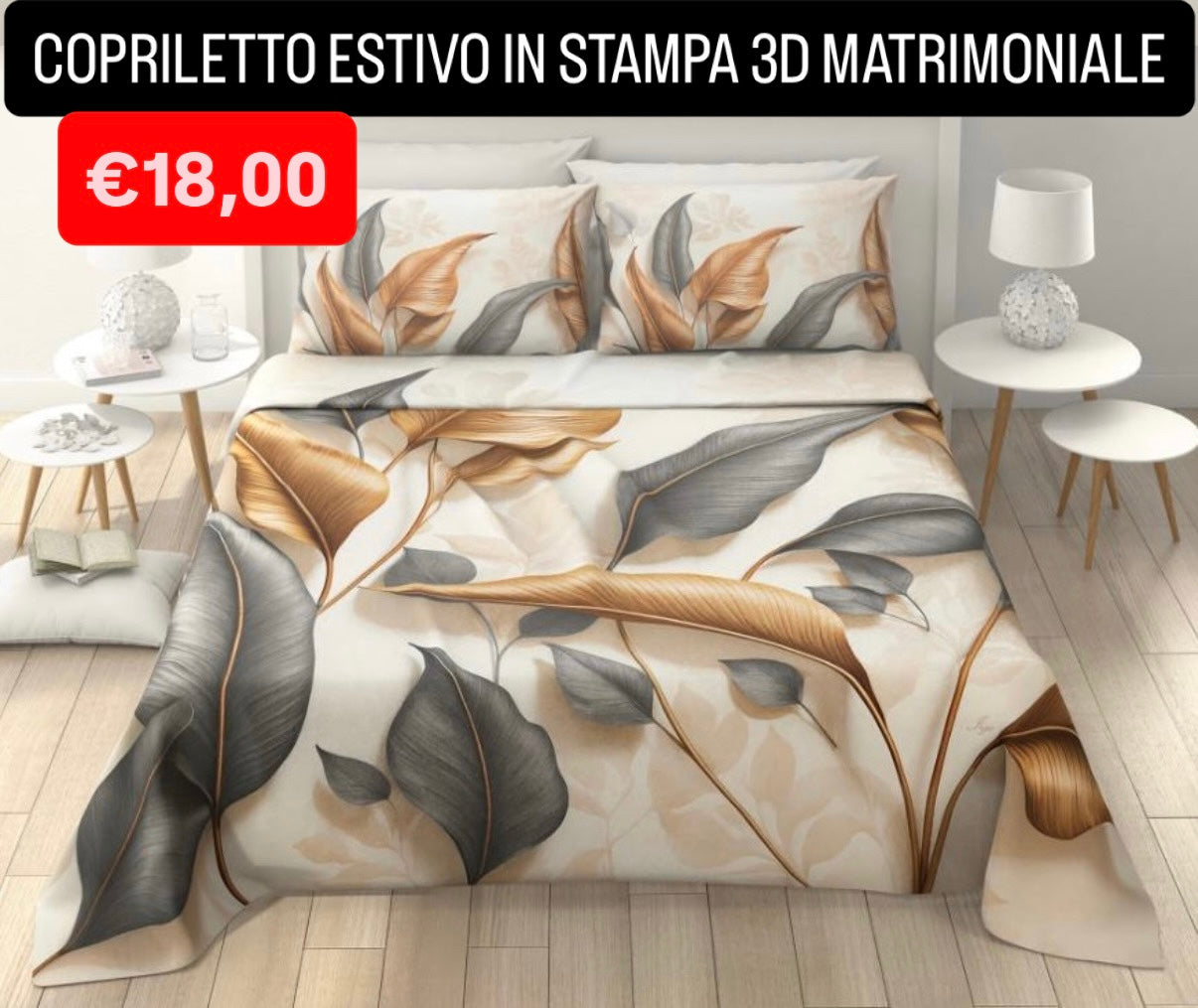 COPRILETTO ESTIVO IN STAMPA 3D MATRIMONIALE misura 260x250cm