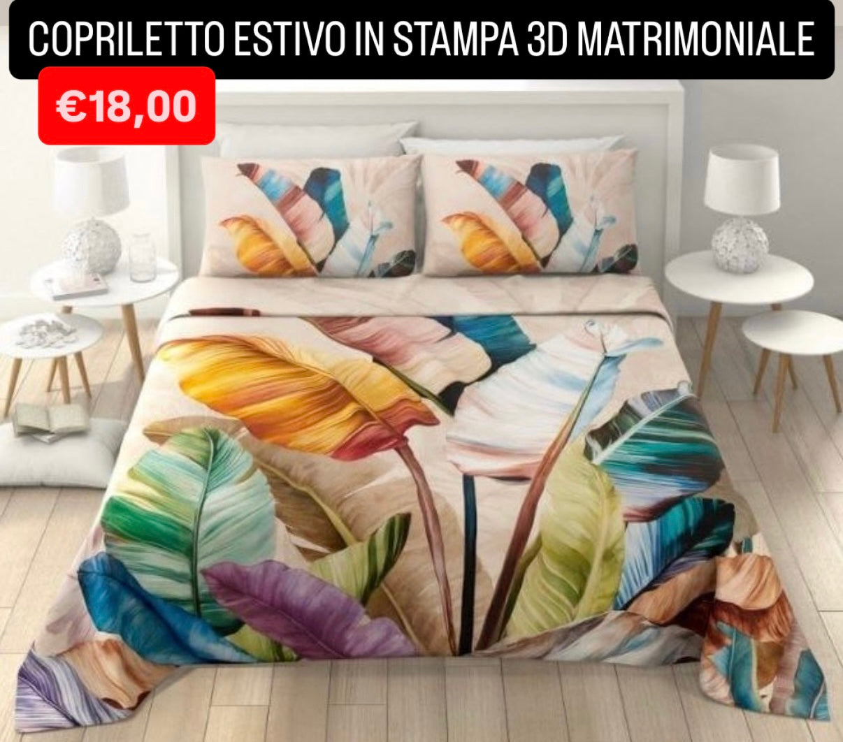 COPRILETTO ESTIVO IN STAMPA 3D MATRIMONIALE misura 260x250cm