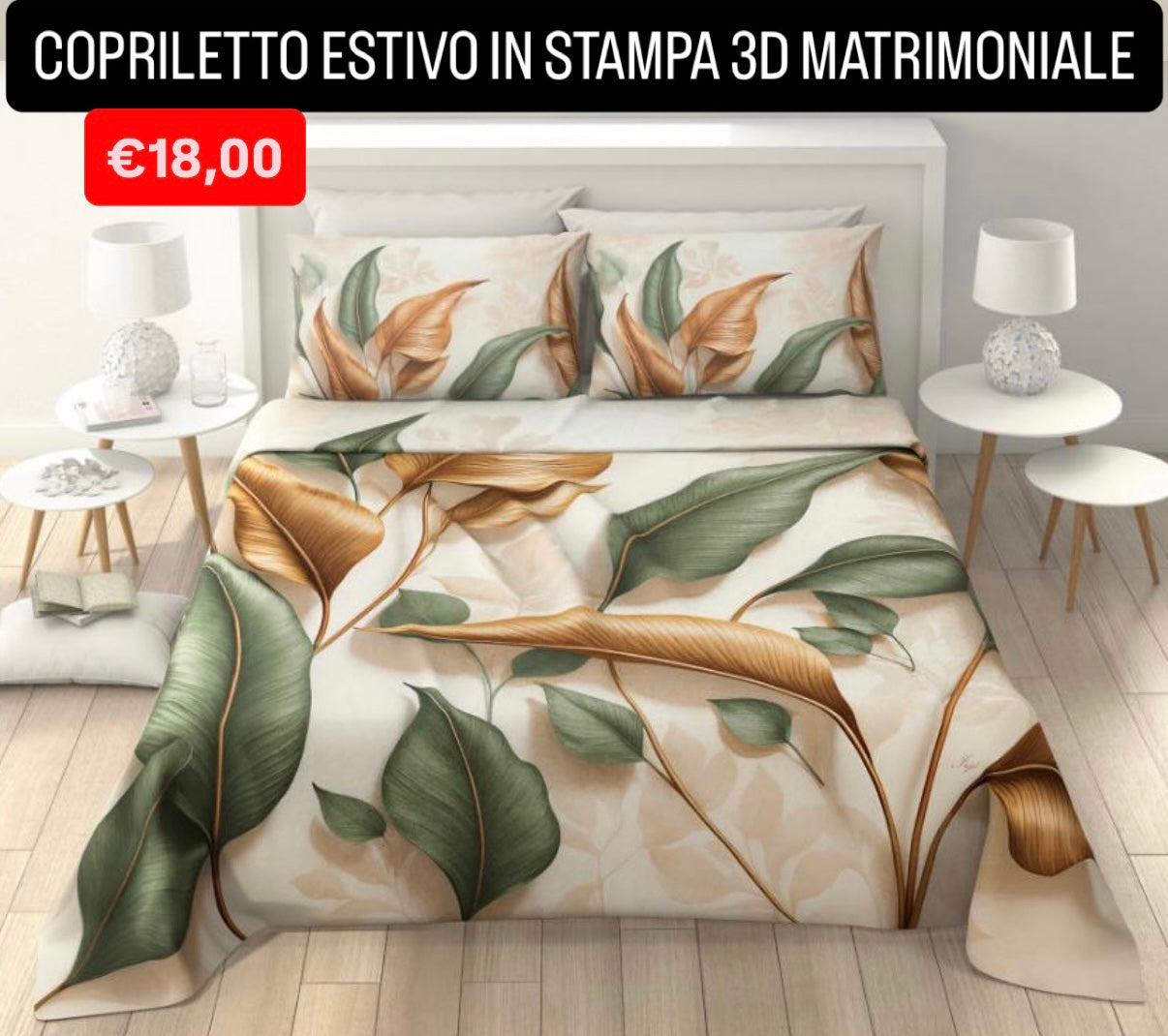 COPRILETTO ESTIVO IN STAMPA 3D MATRIMONIALE misura 260x250cm