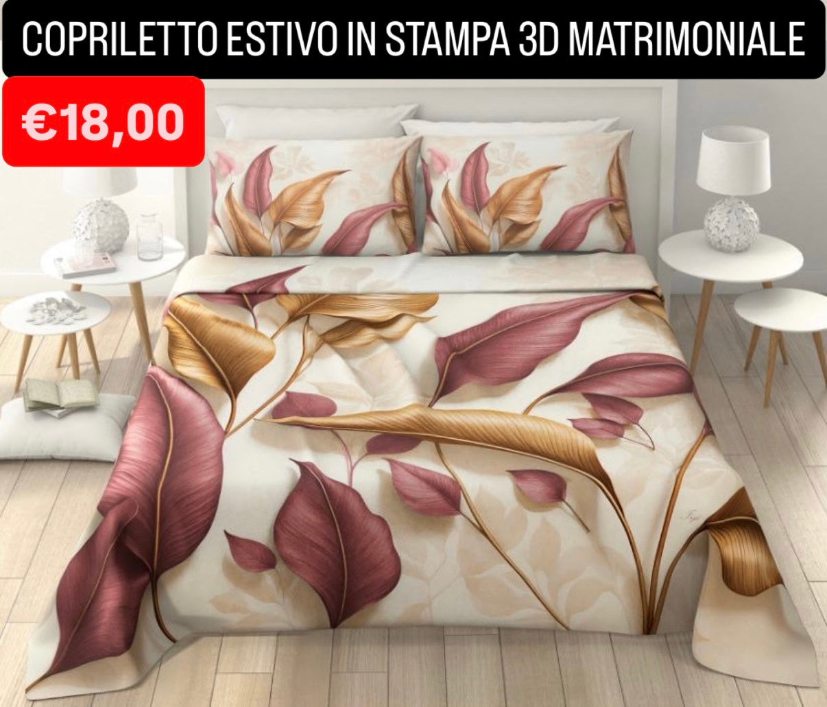 COPRILETTO ESTIVO IN STAMPA 3D MATRIMONIALE misura 260x250cm