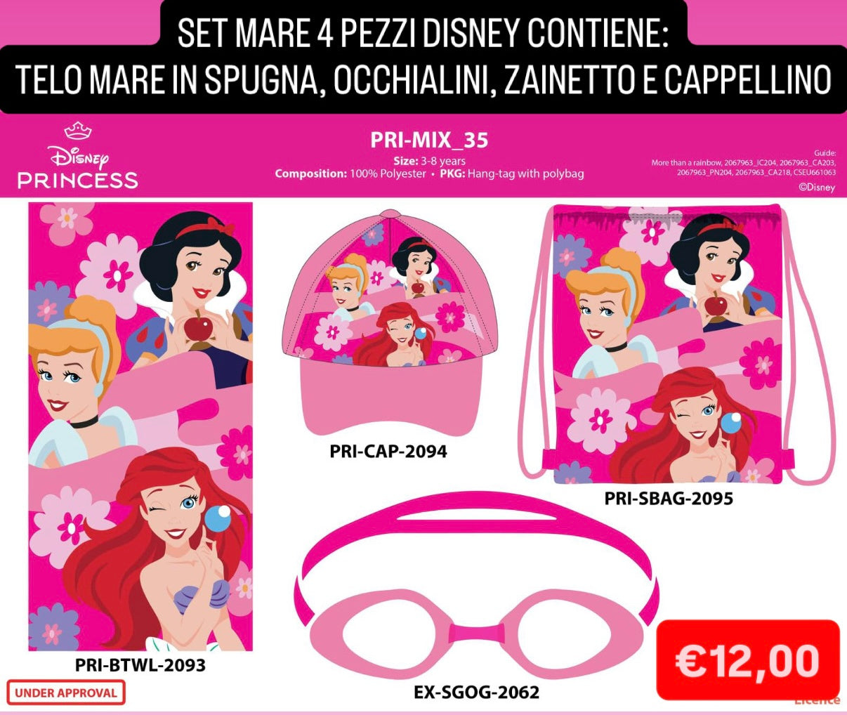 SET MARE BIMBO/A 4 PEZZI contiene Telo mare in spugna, Occhialini, Zainetto e Capellino