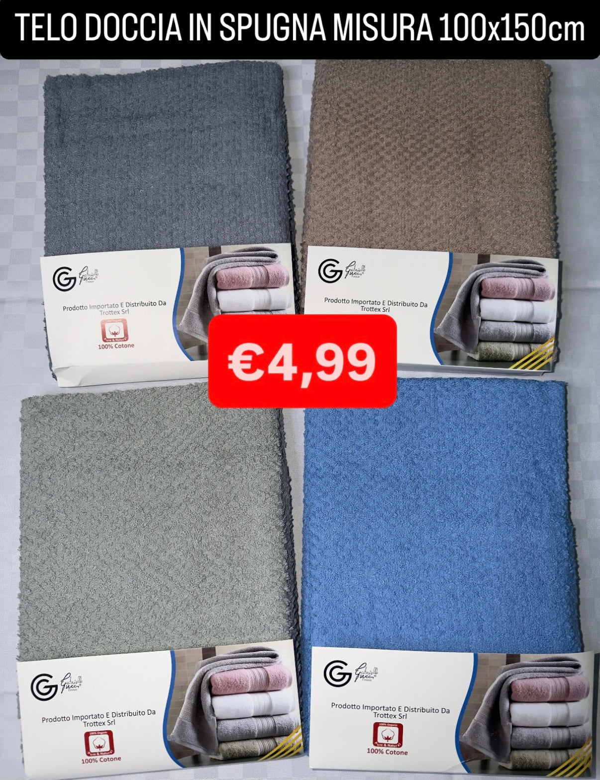 TELO DOCCIA IN SPUGNA misura 100x150cm